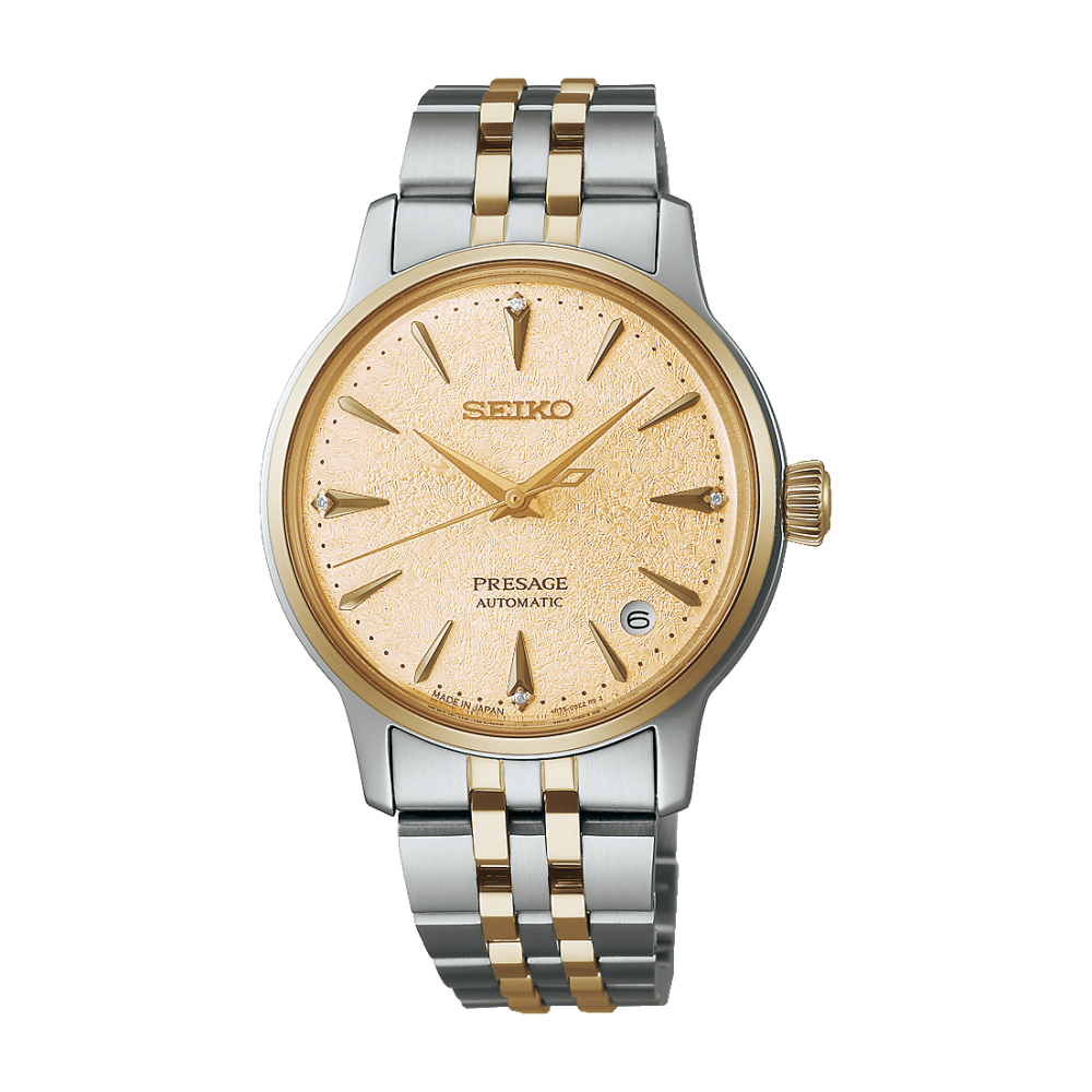 Hodinky Seiko SRPL64J1