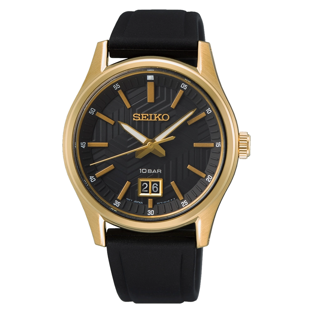 Hodinky Seiko SUR560P1