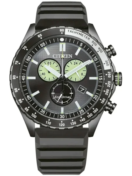 Hodinky Citizen AT2565-05E