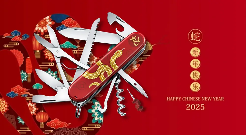 Prečo je nôž Victorinox Huntsman Year of the Snake 2025 najžiadanejším nožom roka! background