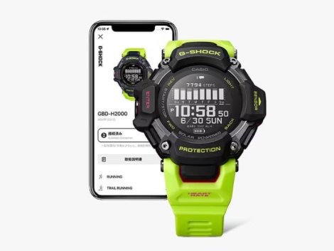 Watches Casio GBD-H2000-1A9ER