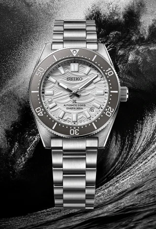 Seiko Prospex 60th