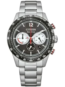 Hodinky Citizen CA4714-55E