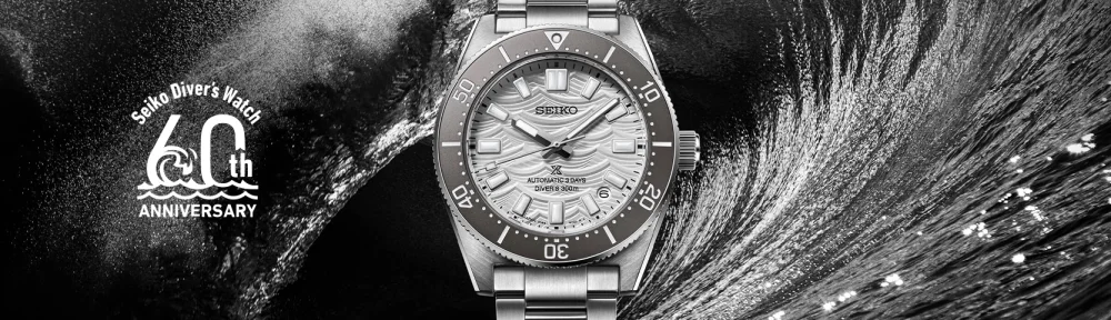 Seiko Prospex 1965 Heritage Diver’s Watch – 60th Anniversary Limited Edition