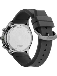 Hodinky Citizen AT2565-05E