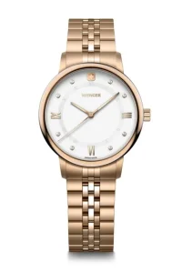Watches Wenger 60.1721.119