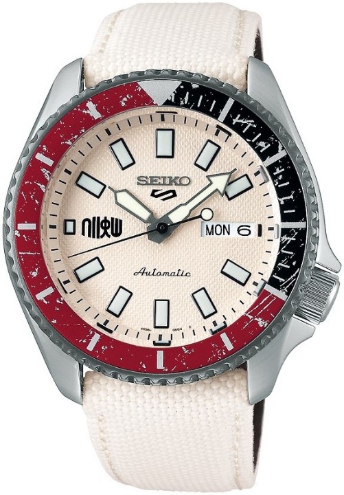 Levně Hodinky Seiko SRPF19K1 treet Fighter V Limited Edition RYU - Unshakable Fist