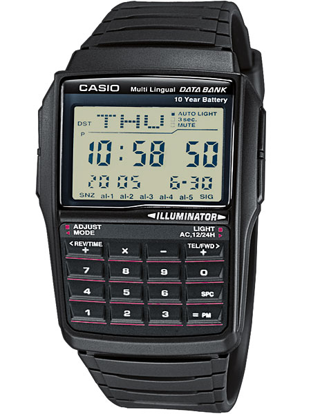 Hodinky Casio DBC-32-1AES