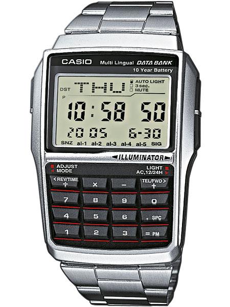 Hodinky Casio DBC-32D-1AES